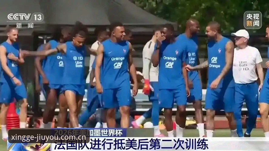 JIUYOU CN APP下载对比 法国队内幕最新动态:登贝莱训话姆巴佩,队长防守成焦点