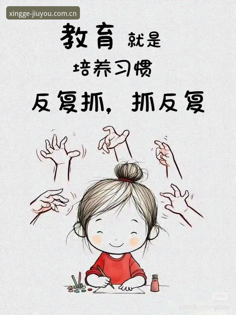 JIUYOU中国赛事实时安全吗 从怀疑到习惯:一个普通用户眼中的JIUYOU中国赛事实时安全体验