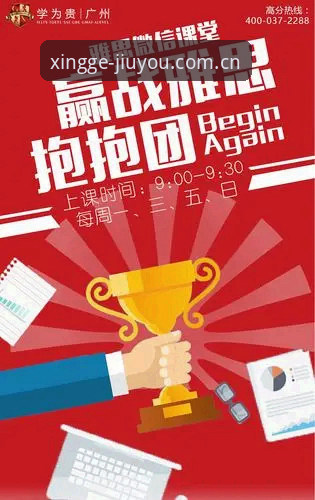 一个老用户的实战经验：JIUYOU CN APP下载常见问题我从踩坑到出坑