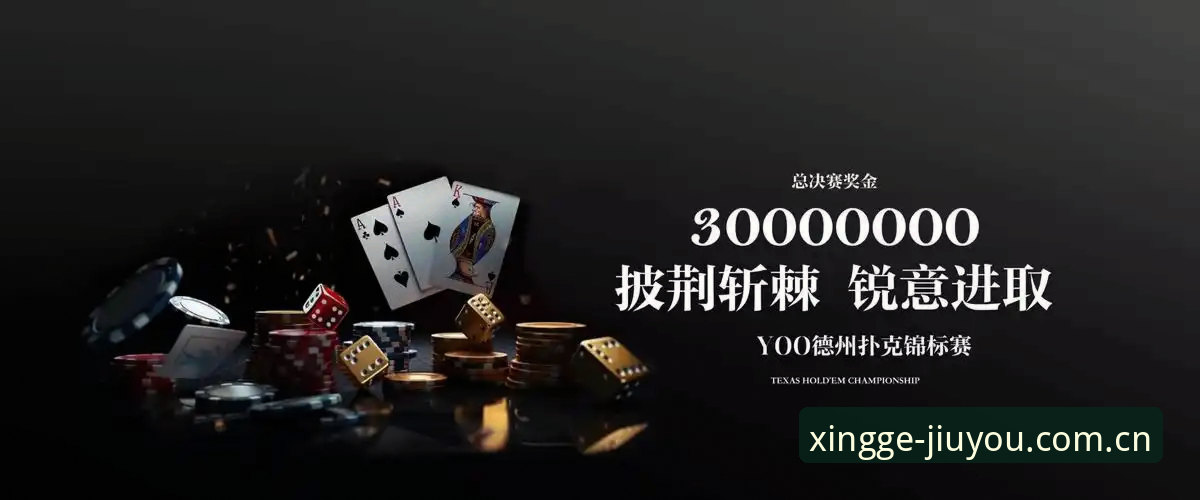JIUYOU CN APP下载 九游JIUYOU CN APP下载全面解析:从“装个app完事”到“型格由我”的进阶指南