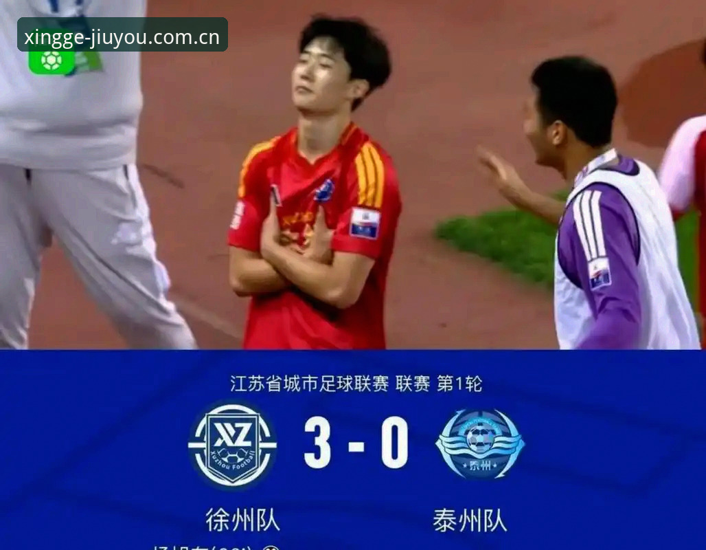 国青土伦杯2胜2负出局，这场0-3背后藏着三堂实战课——深度评测